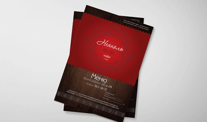 HORECA