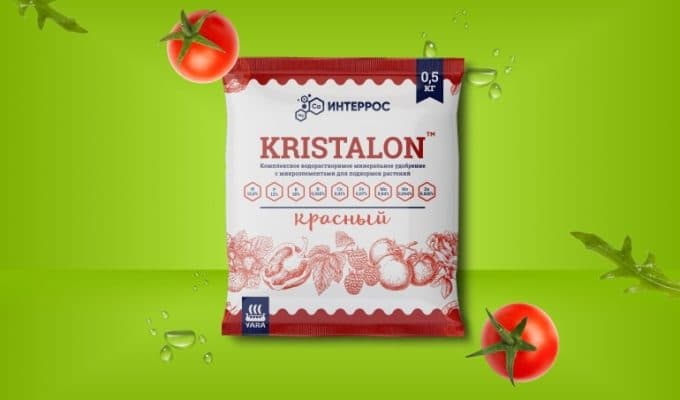 Удобрения для агро-промышленного комплекса