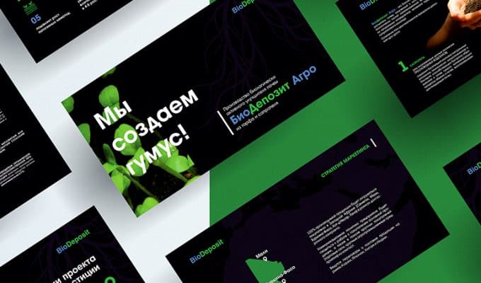 Добыча и переработка сапропеля