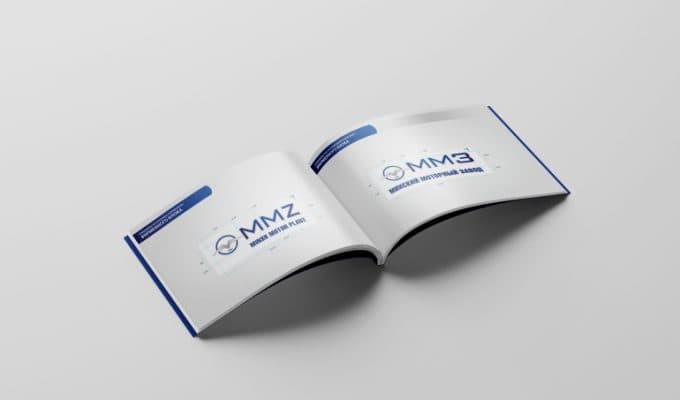 Разработка брендбука для Минского моторного завода