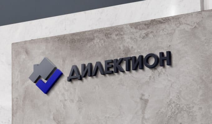 Строительство