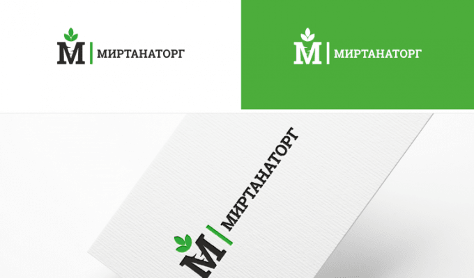Оптовая торговля