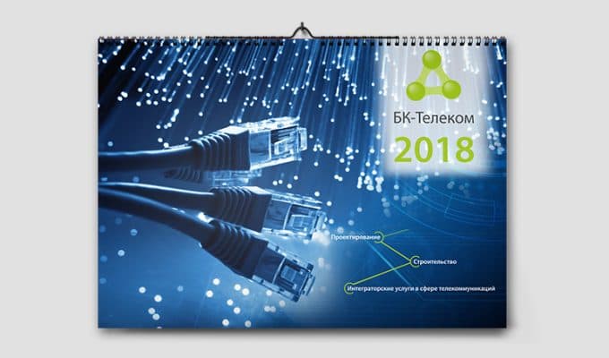 Проектирование телекоммуникационных сетей