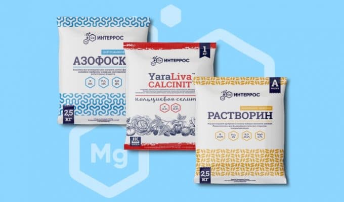 УДОБРЕНИЯ И СЕМЕНА ДЛЯ АГРО-ПРОМЫШЛЕННОГО КОМПЛЕКСА