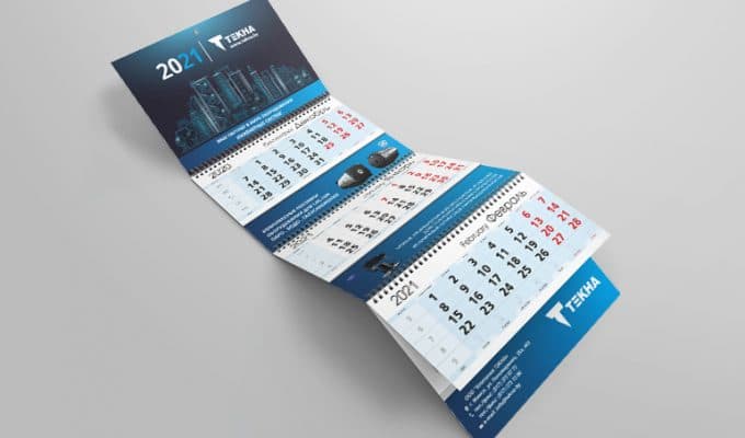 Разработка квартального календаря