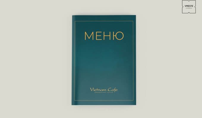 Разработка дизайна меню для ресторана вьетнамской кухни