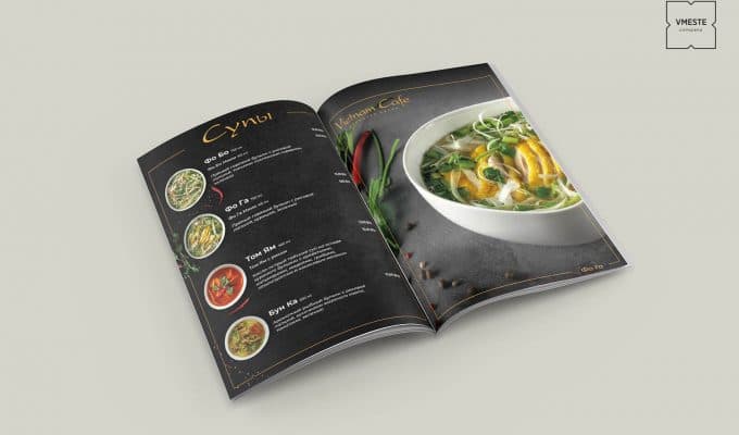 Разработка дизайна меню для ресторана вьетнамской кухни